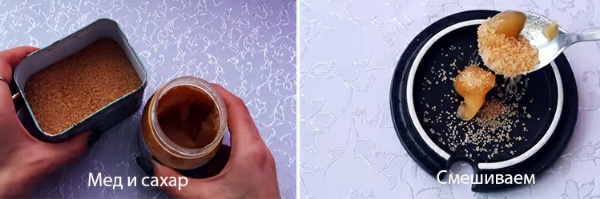 Изготовление скраба