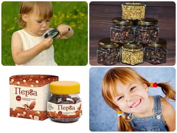 Перга для детей