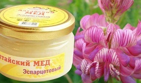 Эспарцетовый мёд